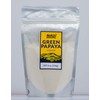 Green Papaya Fruit Powder 6oz = 170 grams
