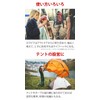 [ラドウェザー] カラビナ キーホルダー 軽量で錆びないアルミ製 コスパ の5個セット 耐荷重80kg 防災グッズ キャンプ キーリング