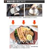 Commercial Steak Cover, Domed Cloche (18cm)