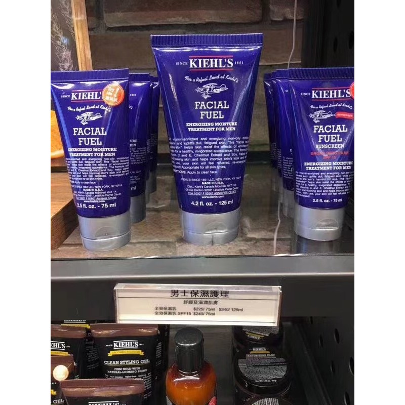 kiel [1+1] Kiehl's Facial Fuel Energizing Moisturizer Treatment for Men