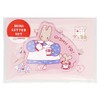Sunstar Stationery Sanrio Letter Set Die Cut Mini Retro Sanrio