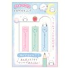 Camio Japan 252103 Pom Pon Shimaega Hyokkori Pencil Cap, Pencil Cap, Lead Protection, Mascot Included