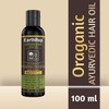 Goldy Goldy Ayurvedic Hair oil with Onion, Green Tea and