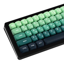 TIMSEKER 124 Keys Gradient Green Japanese Keycaps Set, MOA Profile Custom Dye Sub Thick PBT Keycap Set, Round Cute Keycaps for ANSI Layout Cherry Gateron MX Switch Mechanical Keyboards