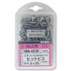 Wakai Hit Screws Pan Head HBN4035 1.6 inches (4 mm)