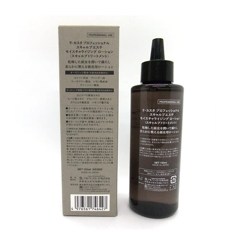 La Casta Professional Scalp Este Moisturizing Lotion 150ml