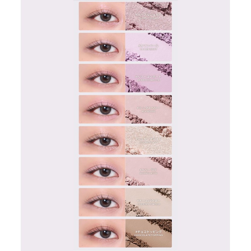 Milk Touch Bee My Sweet Desert House Palette (06 Blueberry