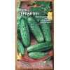 Dom Semyan Russian Cucumber «Serpentine» Heirloom Non GMO Seeds Rare-Огурец