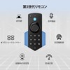 L5B83G Replacement Remote Control, Fire TV Stick, 2nd / 3rd