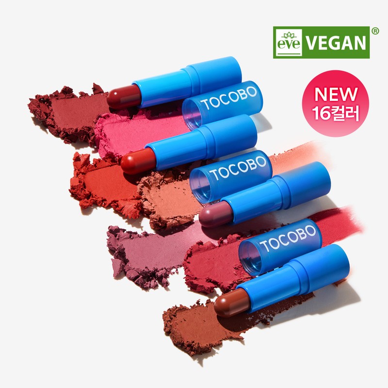 TOCOBO Lip Balm Colletion - [Powder Cream] 037 Tender Brown