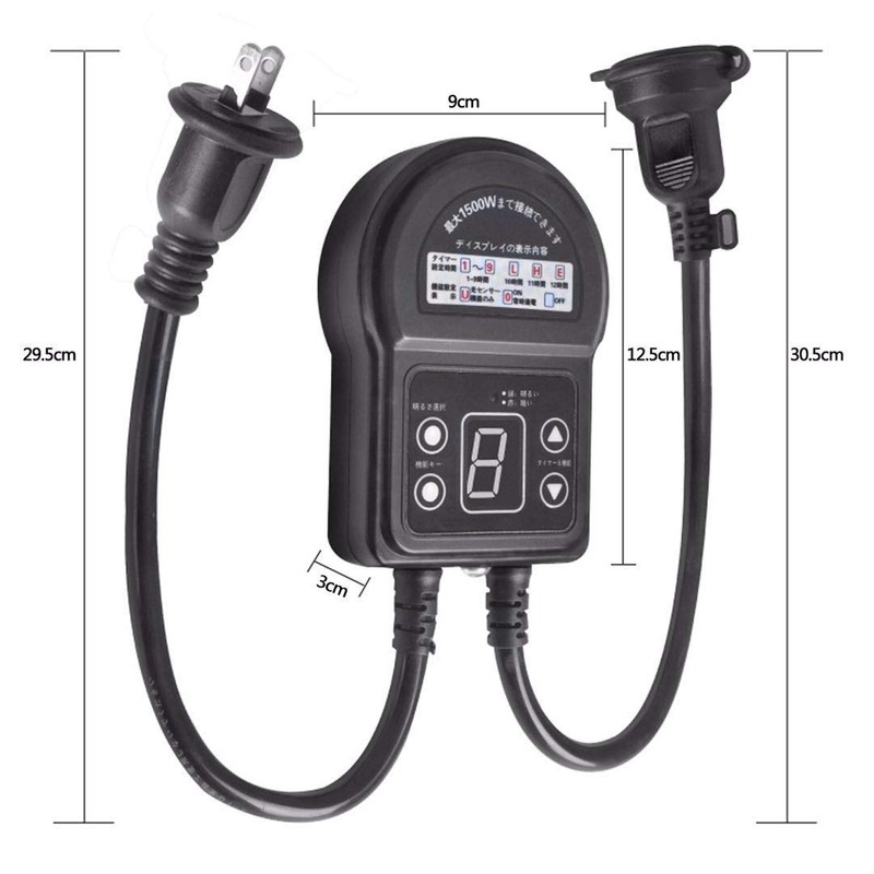 Timer Outlet, Light Sensor, Outdoor, Rainproof, Waterproof, 12 Hours, Rainproof