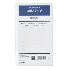 Noritsu Bindex Personal Organizer Refill, Bible Graph Sketch BRF1301