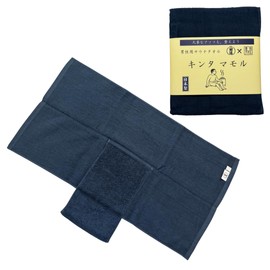 Kintamamamol Sauna Towel, Protects Testicles from Heat 100% Cotton, Senshu Towel, Sauna Goods, Sauna Supplies, Men’s
