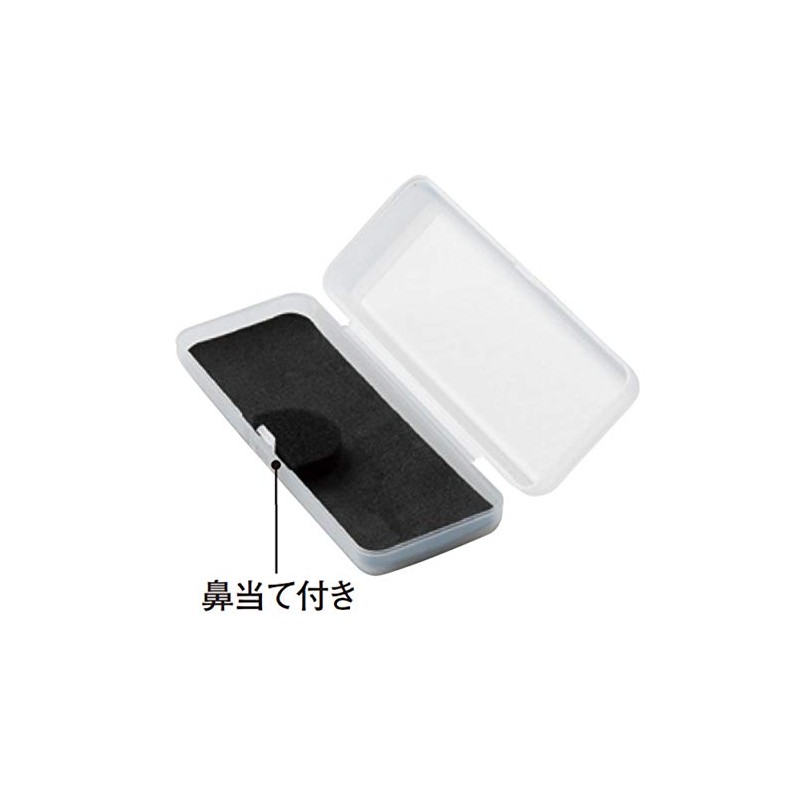 Meigan Eyeglass Case, Small, Slim, Lightweight, Compact, Transparent, Skeleton, Frosted,
