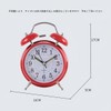 YYDS 置き時計 目覚まし時計 子供 オシャレ アナログ 振動 大音量 ベル 可愛い