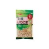 Mitake Organic Sesame White 2.8 oz (80 g) x 5
