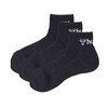 Hummel HAG7091 3P Socks, Black (90), black (90)