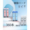 Four Candies Cute Mechanical Pencils Set of 3 0.5mm Pastel