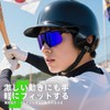 [HAAYOT] スポーツサングラス偏光レンズ野球 自転車メンズレディースサングラスロードバイク サングラス超軽量TR90 UV400紫外線防止
