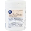 Oridge Ibushigin no Shizendashi Powder Bottle, 2.8 oz (80 g)