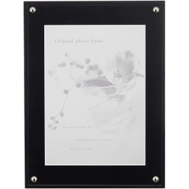 A.P.J. 720915 Black Cabinet Picture Frame Board Frame