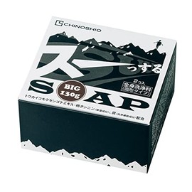 Jishi Shiosha Sukusu Soap, Pack of 2