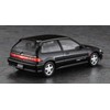 Hasegawa 1/24 Honda Civic SiR (EF9) (1990) Plastic Model HC64