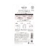 KOSE Biolis Botanical Point Hair Stick 0.4 oz (11 g)