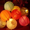 DUOLEIMI Paper Lanterns, Obon Lanterns, Lanterns, Set of 20, Japanese