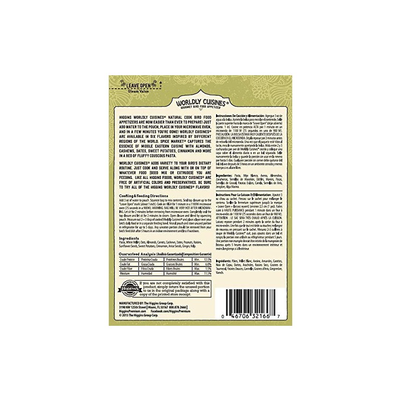 Higgins 2 Pack of Worldly Cuisines Spice Market Bird Treat,