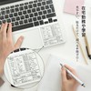 mac Shortcut Keys List Deear Shortcut Sticker, Quick View Seal,