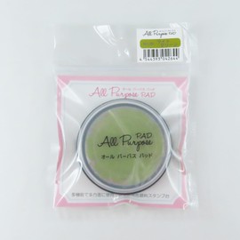 Taiyo Tomer APP50-36 All Purpose Pad Stamp Stand, Round, 2.0 inches (50 mm), Quick Drying, Oil-based Pigment, Light Green