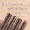HESBUTY Eyeshadow Stick, 3 Colors, Stick Eyeshadow, Gradation, Hard to