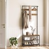 YATINEY Hall Tree, Coat Rack with Shoe Bench, 4-in-1 Entryway