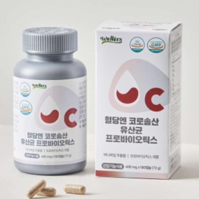 Lactobacillus blood sugar patented lactic acid bacteria corosolic acid /