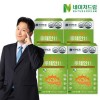 Nature Dream [Half Club] Lutein 11 x 4 boxes, 750mg