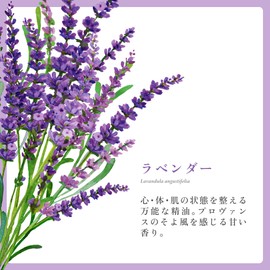 Lavender (Genuine) 10ml NATURELLE NATURELLE Essential Oil