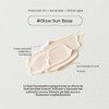 HEIMISH Artless Glow Base SPF 50+ / PA++