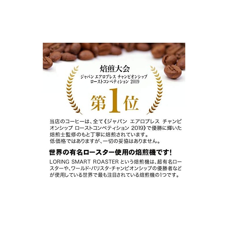 Drip Coffee Factory Rich Blend Coffee, Medium Grind, 14.1 oz