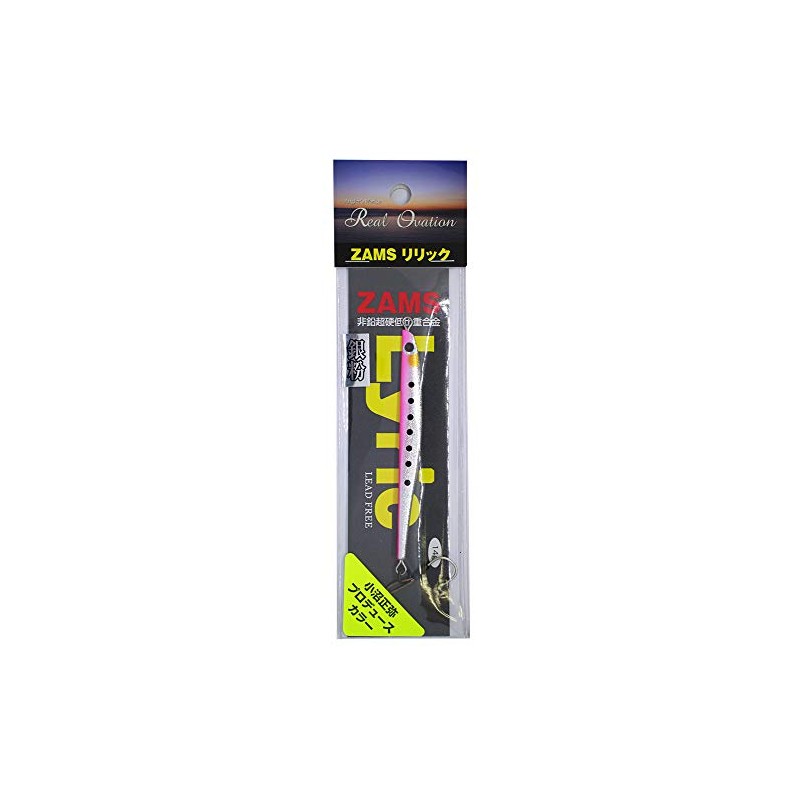Fujiwara Zamu Silic 0.5 oz (14 g) #Silver Powder Pink