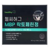 MBP lactoferrin tablets 60 tablets, 2 boxes / MBP락토페린정 60정