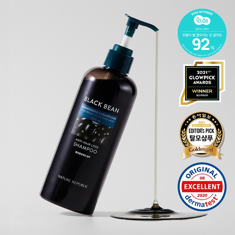 Nature Republic Natural surfactant sulfate ZERO Nature Republic Black Bean