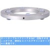 TOPINCN Swivel Plate Aluminum Alloy Swivel Table Bearing Turntable Round
