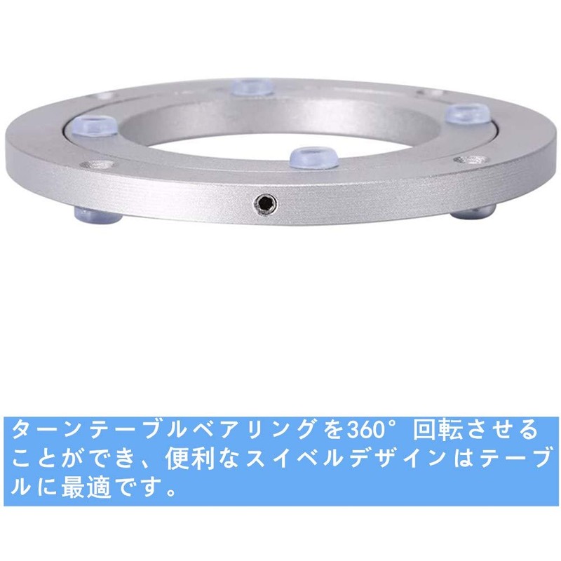 TOPINCN Swivel Plate Aluminum Alloy Swivel Table Bearing Turntable Round