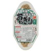 Rustic Superior Kojima Organic Germinated Brown Rice Ball with Wakame Seaweed 6.3 oz (180 g)