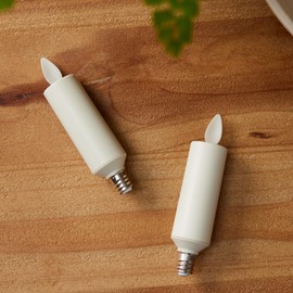 Luminara Set of 2 Pearl Ivory Flameless Candle E12 Taper Bulbs Flat Top - 1" x 4" for Chandeliers, Wall Sconces and Lighting Fixtures