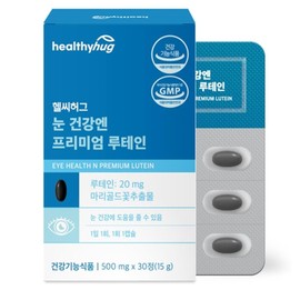 Eye Health Lutein Premium Lutein / 눈건강루테인 프리미엄루테인