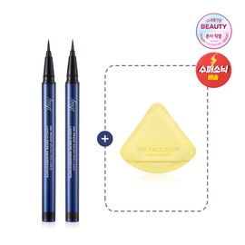 THE FACE SHOP Ink Proof Brush Pen Liner 0.6g, 01 Black Proof / 더페이스샵 잉크프루프 브러쉬 펜 라이너 0.6g, 01 블랙프루프