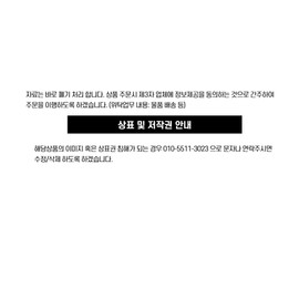 Banila Co. NEW/Baby Monster PICK Banila Co Curly Studio No Glue Eyelash 1 of 5 types 01 All Day (9~11mm) / NEW/베이비몬스터 PICK 바닐라코 컬리 스튜디오 노글루 아이래쉬 5종중 택1 01 올데이(9~11mm)