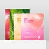 아이소이 겔 앤 시트 마스크팩 버라이어티 세트 (플럼+어성초+오션+브라이트닝 겔+리프팅 겔) Gel and Sheet Mask Pack Variety Set (Plum + Mugwort + Ocean + Brightening Gel + Lifting Gel)